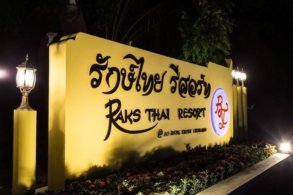 Raks Thai Resort Ao Nang Ngoại thất bức ảnh